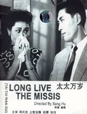 日韩中文字幕精品视频在线